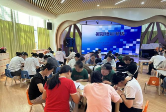 济南市历下区大地博方培训学校有限公司