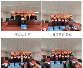 蕲春县漕河镇小分部