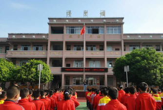 麻城市歧亭镇大塘中心小学