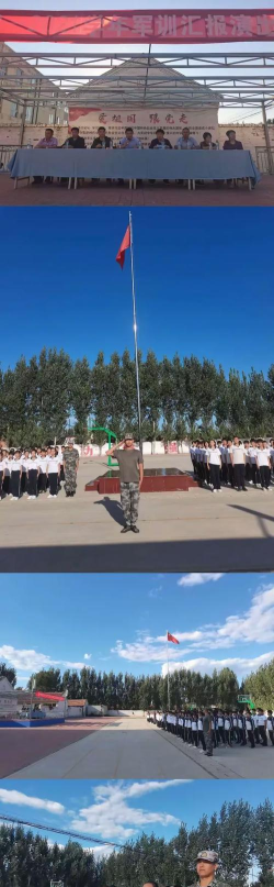 蓟县下仓镇蒙0初级中学