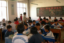 蓟县上仓镇初级中学