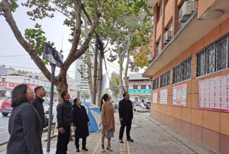 郾城区城关镇伊坪小学