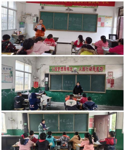 曾都区草店镇王子城中心小学