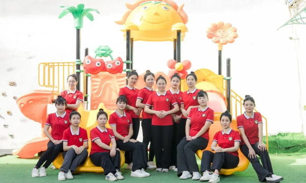 重庆市万州信息产业学校华星幼儿园