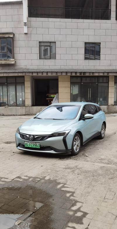 攀钢(集团)公司烂泥田第一幼儿园