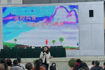 成都铁路分局江油幼儿园