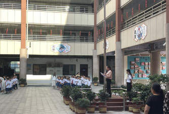 南阳市第三小学