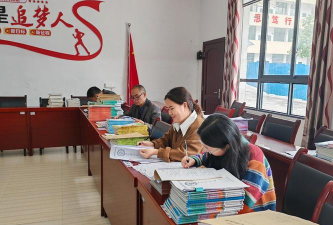 咸丰县朝阳寺镇中心小学