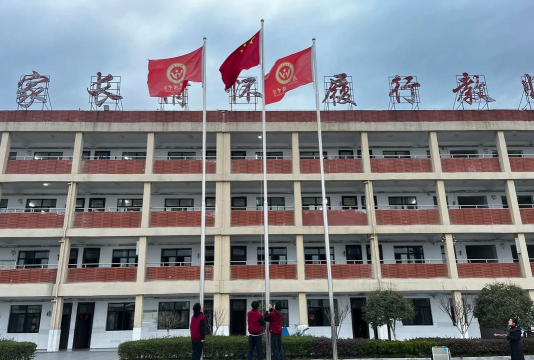 羊山镇东升初级中学