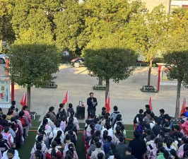 方城县广阳镇第一小学