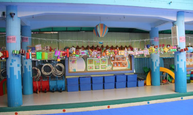 三台县潼川镇艺星幼儿园