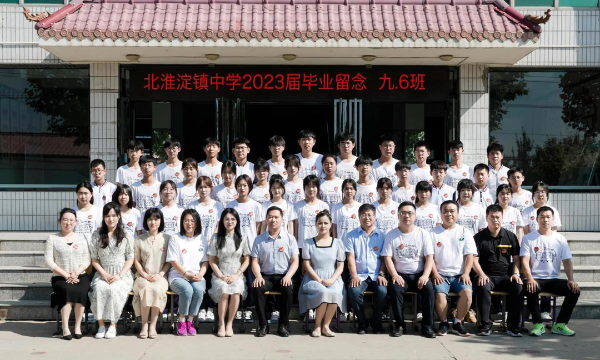 天津市宁河县北淮淀中学