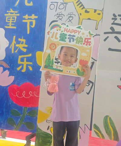 顺德市杏坛镇南朗幼儿园