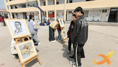 二道湾子乡初级中学