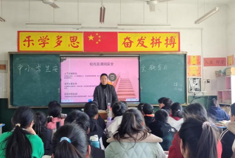 唐河县王集乡中心小学