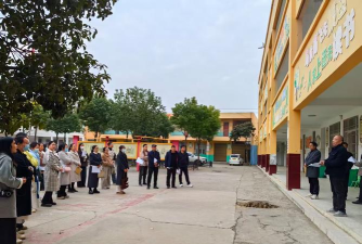 新野县溧河铺镇第二中心小学