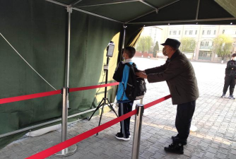 包头市九原区哈林格尔中学