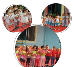 攀钢仁和小区幼儿园