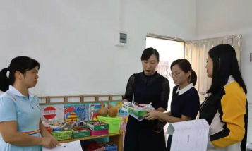 番禺区石基镇茶东幼儿园