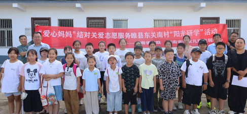 睢县西陵镇完全小学