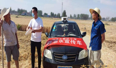 睢县河堤乡中心小学