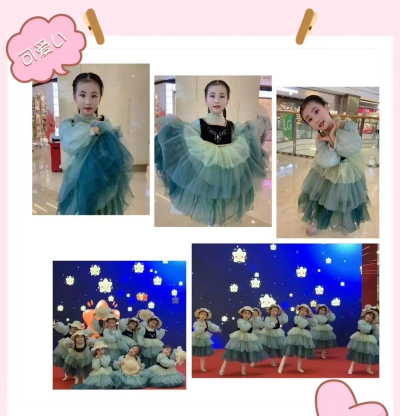 重庆市大渡口区山宗艺术培训有限公司