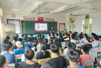 茂名市电白区岭门镇山河小学