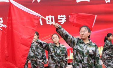 太原市第三十六中学(太原36中)