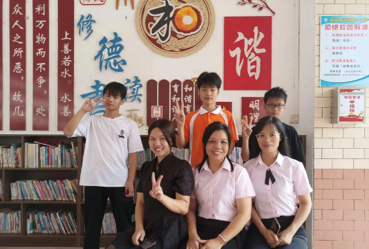 洪光小学