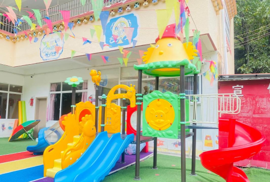 攀枝花市东区金贝幼儿园