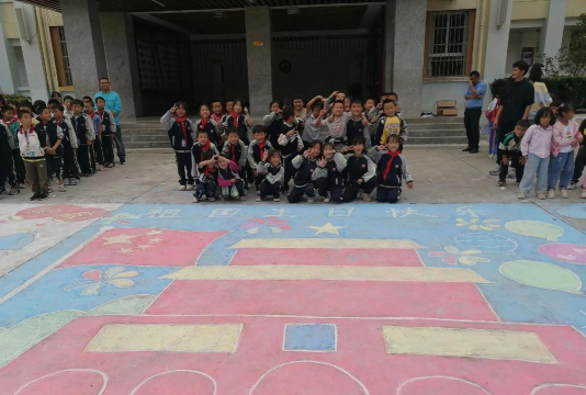 东川区汤丹镇中心小学