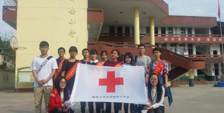 福州市齐安小学