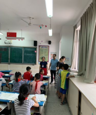 福州市亭江中心小学