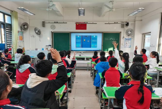 福州市朝阳小学
