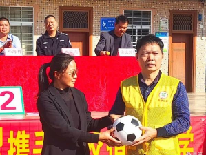 云潭镇读岗小学