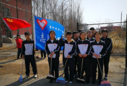 沈阳市沈北新区蒲河学校