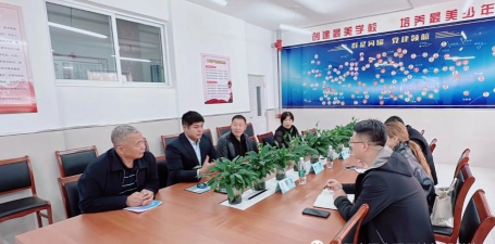 沈阳市王滨希望学校