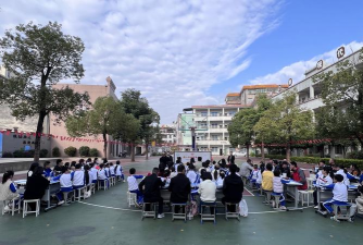 丰顺县汤坑镇第一中心小学