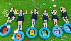 莒县寨里河乡春报沟村幼儿园