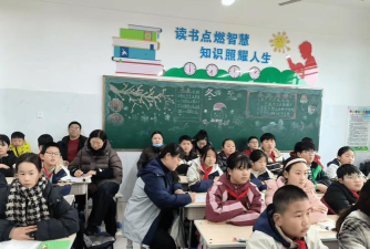 周口市新民小学