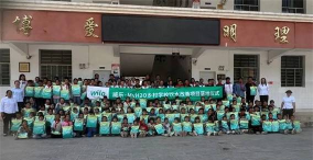 石林县石林镇乐尔村小学