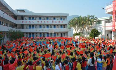 高州市石龙合心小学