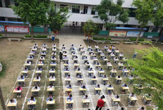 龙村镇第三小学