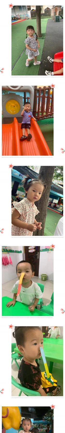 旺苍县盐河乡萌芽幼儿园