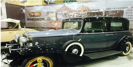 昌乐县昌乐镇尖庄幼儿园