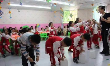 苍溪县陵江第一幼儿园