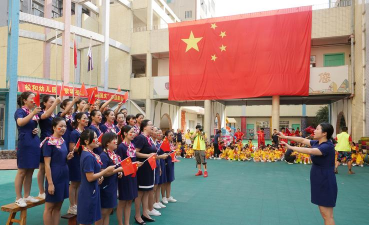 深圳市龙华区松和幼儿园