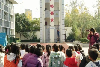 合江县凤鸣镇妇联幼儿园