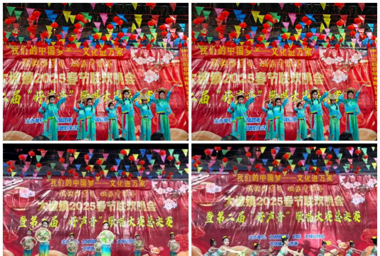 灯塔市博雅艺术培训中心有限公司