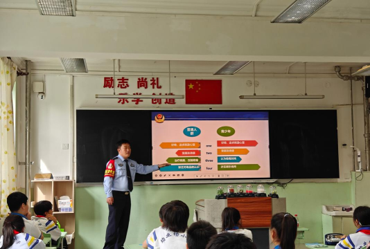 劝业场小学